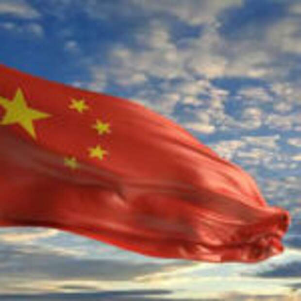 Авиа-Новости