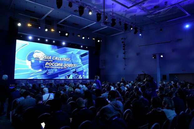 ВТБ представил данные о распределении стратегий в сервисе «Интеллект»