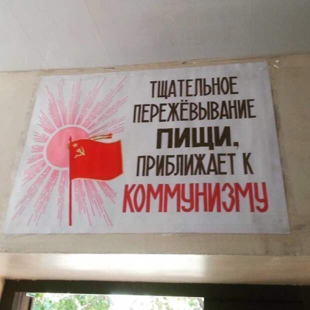 Уморительные надписи тут и там от знатоков острого словца