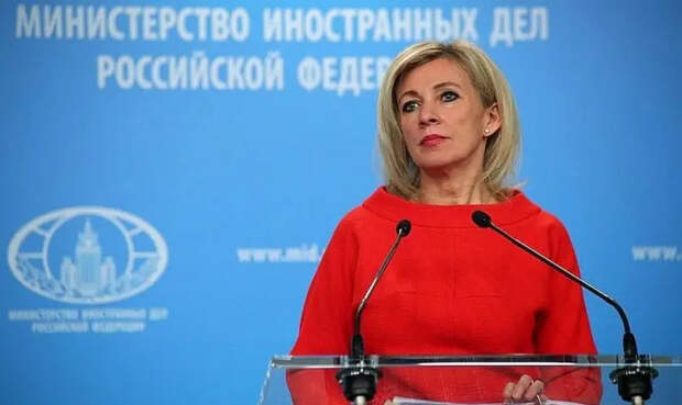 Официальный представитель МИД РФ: Берлин не имеет права по-разному относиться к жертвам нацистских преступлений Третьего рейха