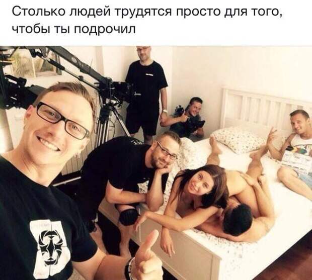 Смешные и пошлые картинки Смешные и пошлые картинки комментарии, смс, соц сети, юмор