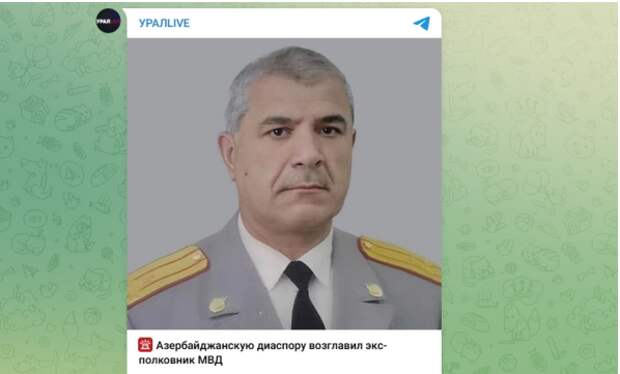 Керим Гасымов. Скриншот: УралLive 