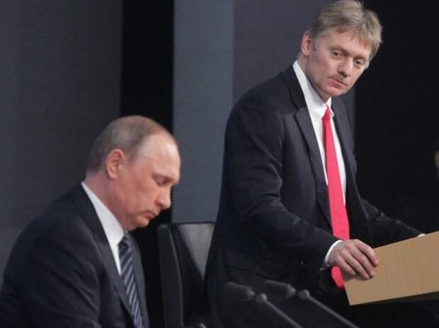 Песков: "дворец в Геленджике" есть, но не у Путина