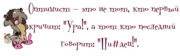 Кого обидела простите кого не успела прошу подождать картинки