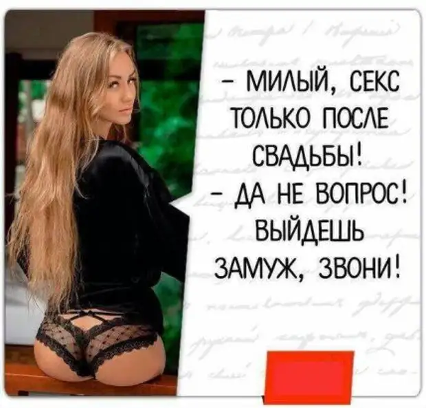 Жаль, что в первой половине жизни не хватает ума, а во второй - здоровья Жаль, что в первой половине жизни не хватает ума, а во второй - здоровья вчера, Наташа, поняла, Поднимаю, когда, Сарину, сделать, Свидетель, гадость, короче, подай, принеси, хотели, бабушки, Сказали, зависит–, родителям, твоим, вопрос, братика