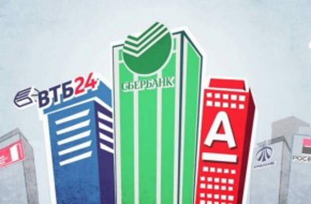 банк