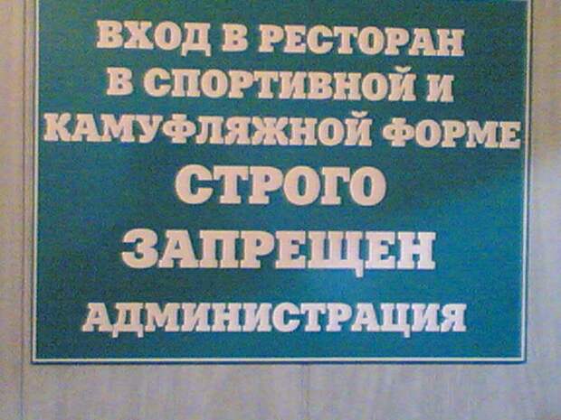Городская тоска Городская тоска