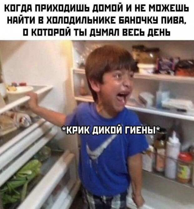 Алкопост
