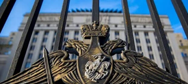 Сводка Минобороны России о ходе проведения спецоперации по состоянию на 26 апреля