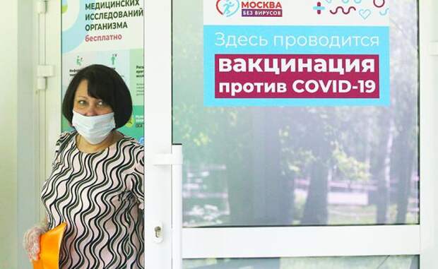 https://svpressa.ru/p/30/301/301832/l-301832.jpg?v=1624251611