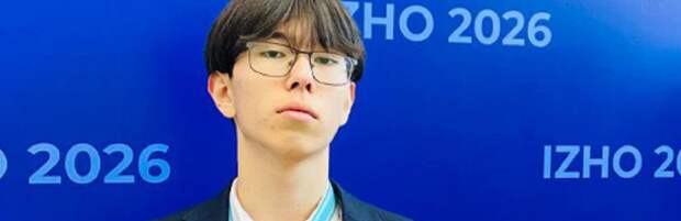 Ученик из Актау завоевал бронзу на Международной олимпиаде