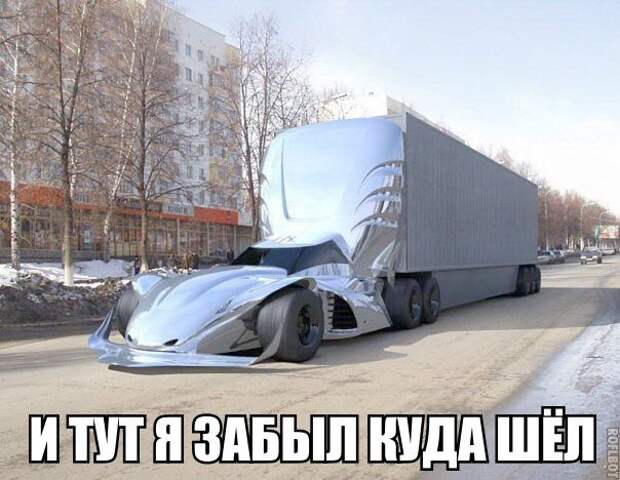 Свежая подборка автоприколов Свежая подборка автоприколов авто, автоприколы, приколы