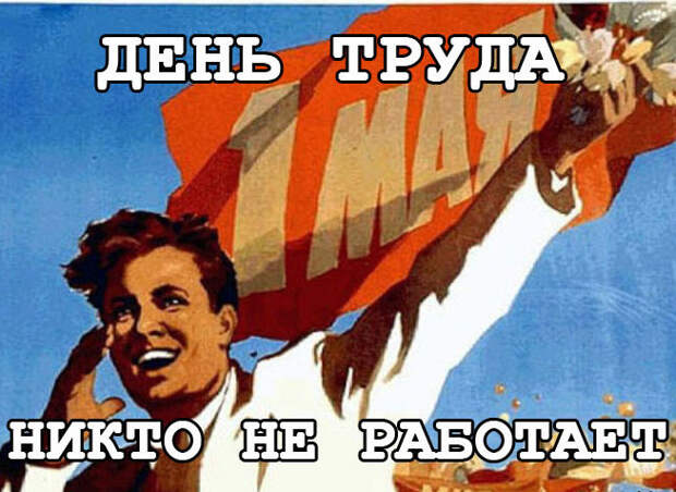 1398606052-1654220739
