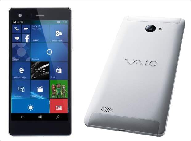 VAIO Phone Biz