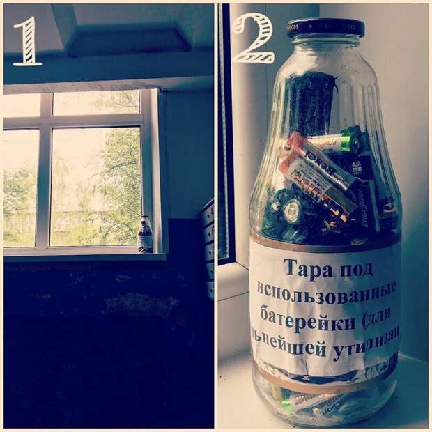 3. А тем временем, люди становятся все сознательнее 3. А тем временем, люди становятся все сознательнее добро, доброта, искренность, не все потеряно, отношение, помощь, россия