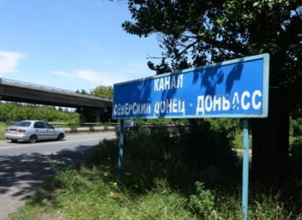 Водный кризис в ДНР: вода раз в три дня Водный кризис в ДНР: вода раз в три дня