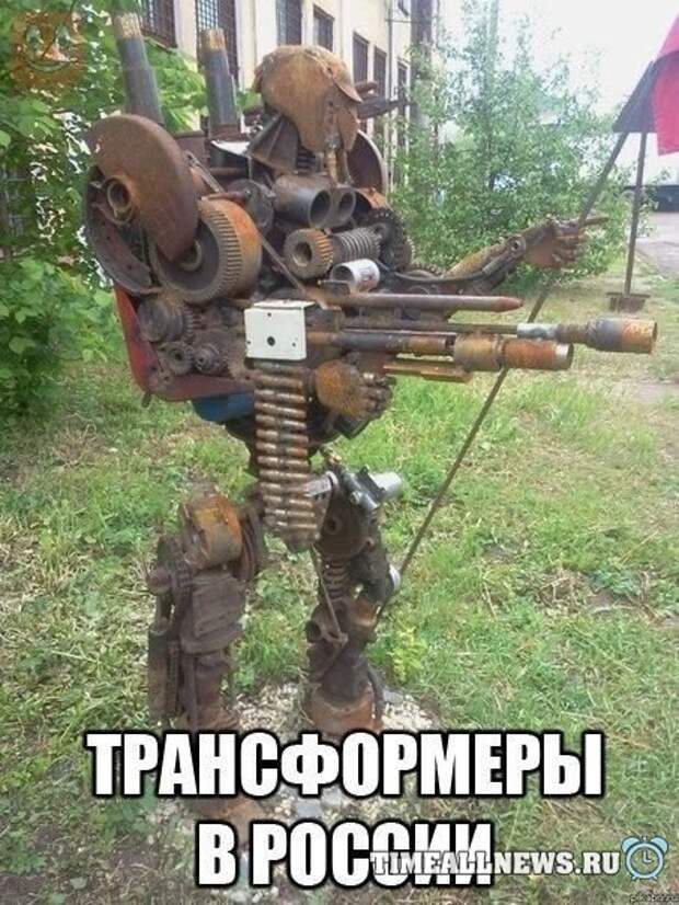 Прикольные картинки (88 фото) Прикольные картинки (88 фото)