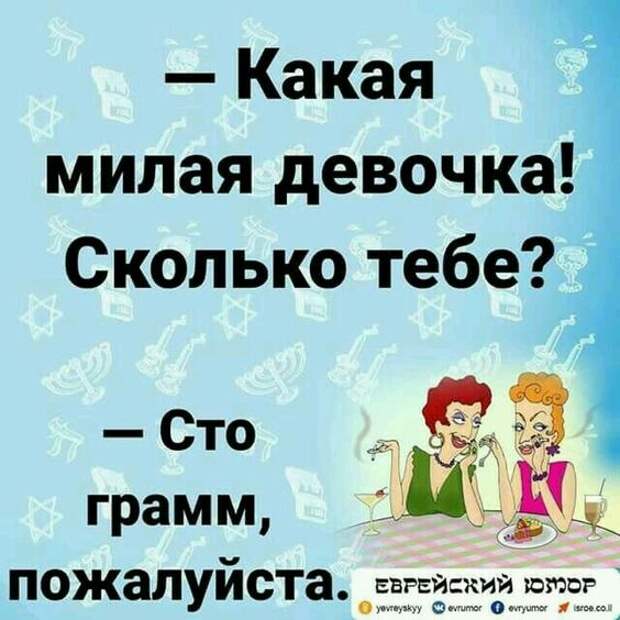 Сидит студент грустный такой. Подходит второй: - Чё такой грустный?...