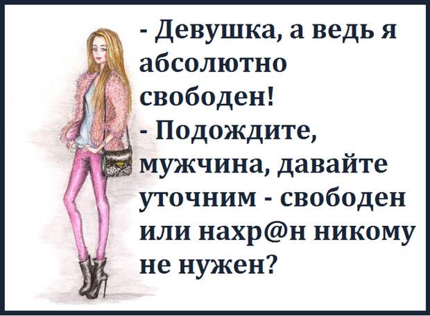 3416556_image_1_ (700x515, 240Kb)