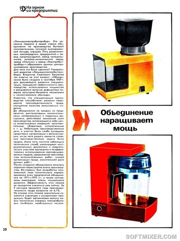 clip_image009