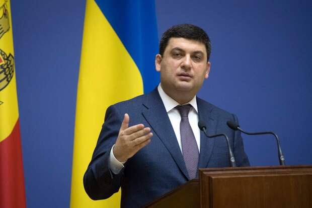 На Украине закрыли дело о возможной подделке диплома премьером Гройсманом