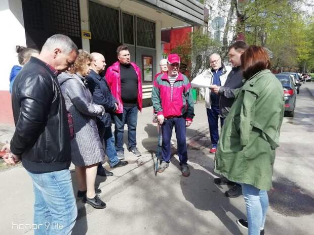 Фото: официальная страница управы в социальной сети