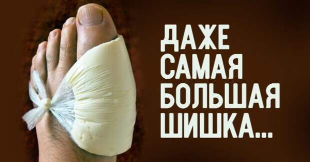 thumb7-600x315