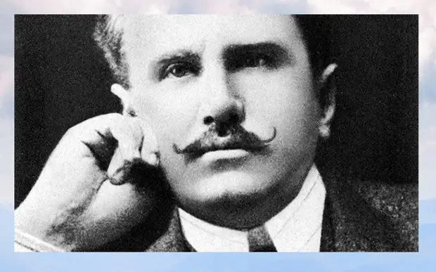 Уильм Портер. Уильм Портер.