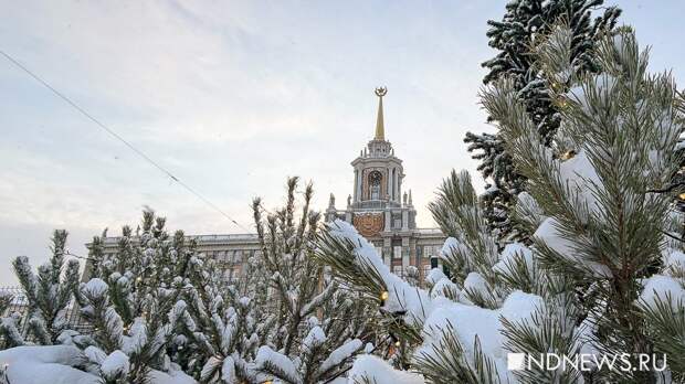 На Урале похолодало до -34° С
