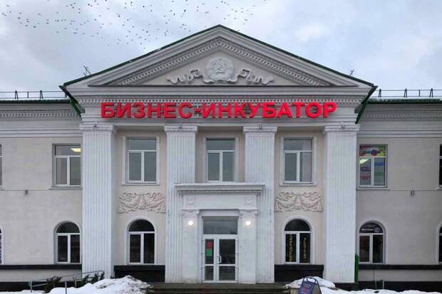 Городская тоска Городская тоска
