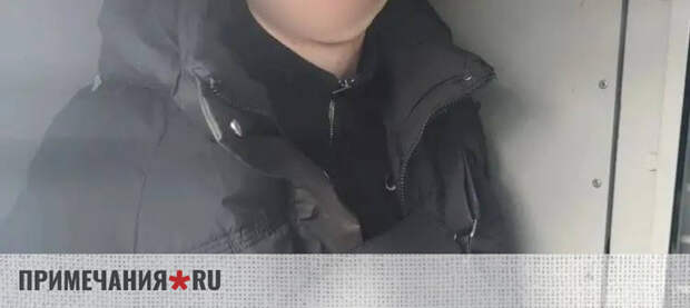 В Крыму внучка обманутого пенсионера поймала курьера мошенников