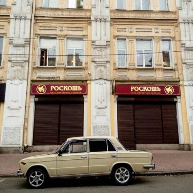 Новые АВТОприколы (23 фото)