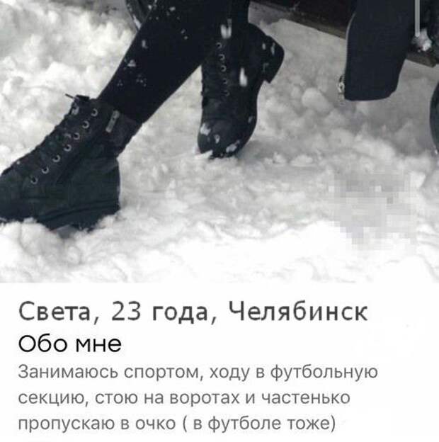 Каждый день