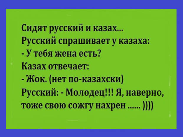 Французское кафе. Вечер. Красивая девушка за столиком. Подходит молодой человек