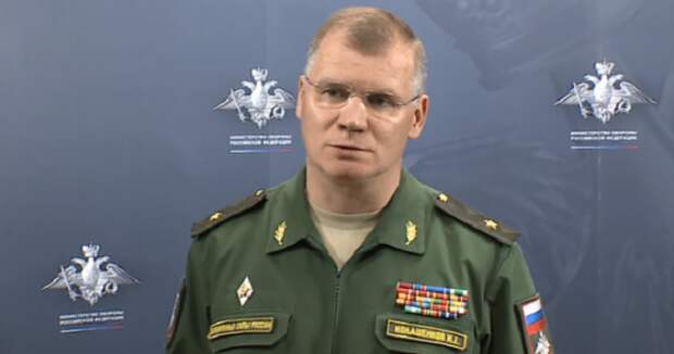 В Минобороны России ответили на призыв ФРГ сообщать о передвижениях войск