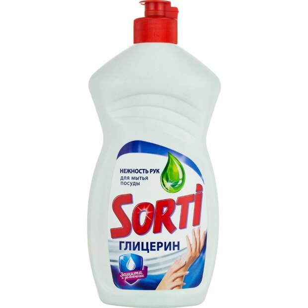 Как отмыть краску с одежды