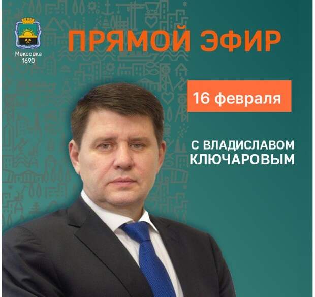 Население очень интересует - будут ли статуи мамонтов стоять в каждом районе