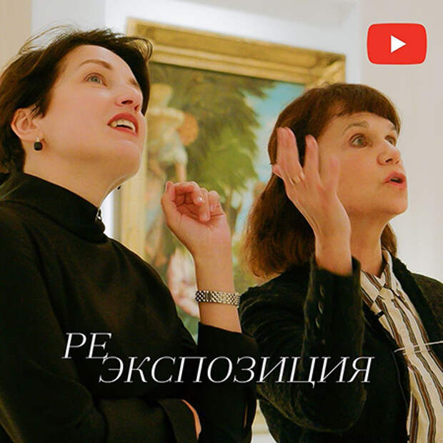 Юлия Панкратова и Марина Лошак