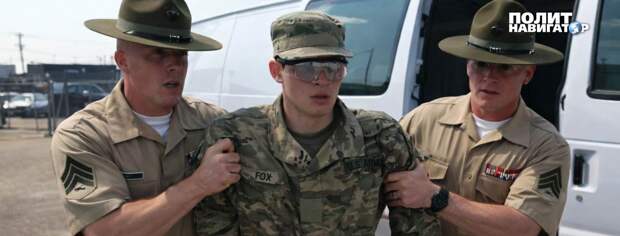 В армии США начинается эпидемия «ухилянтов» – боятся отправки в Иран 