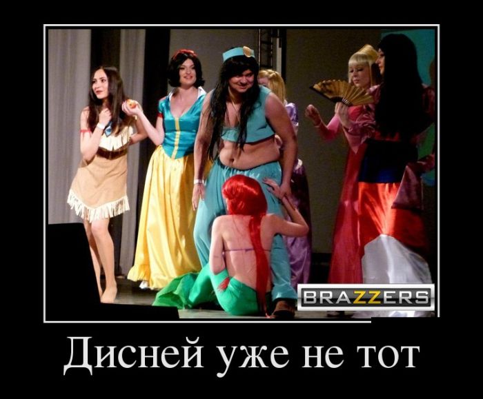 Демотиваторы (30 фото)