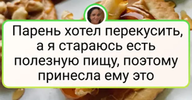 17 идей здоровых перекусов для тех, кто привык чем-то хрустеть за просмотром сериальчиков