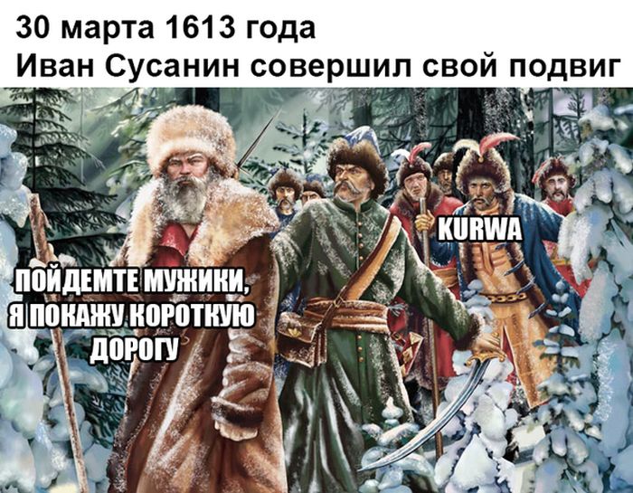 Прикольные картинки. Вечерний выпуск (53 фото)