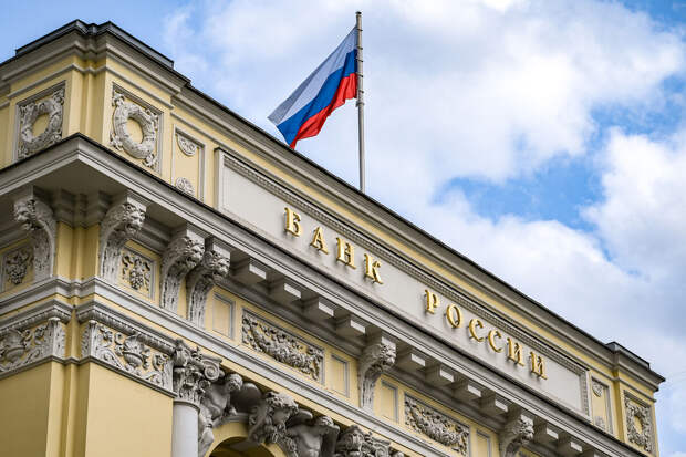 ЦБ сохранил МПЛ по целевым автокредитам и ужесточил по нецелевым под залог авто