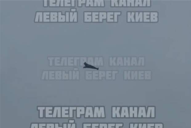 Над Киевом заметили новейшие российские дроны с ручным управлением