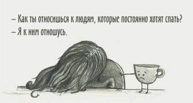 20 открыток для ценителей сна 20 открыток для ценителей сна открытки, сны