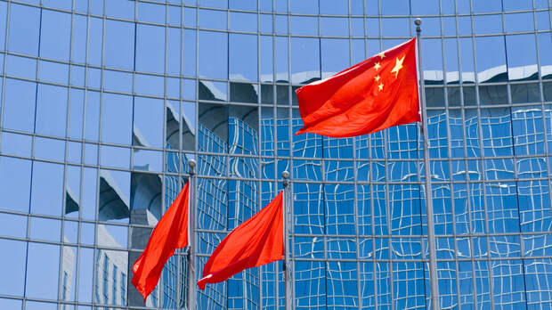 МИД Китая: Пекин выступает за признаваемую Россией и Украиной конференцию