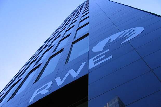 Чистая прибыль немецкой RWE в первом полугодии выросла на 41%