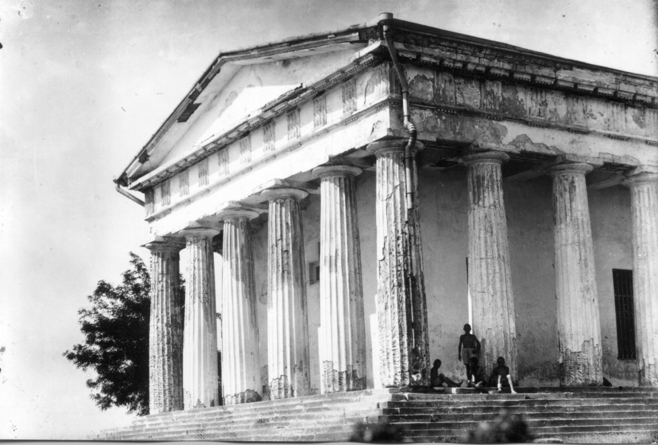 Тартария в Крыму