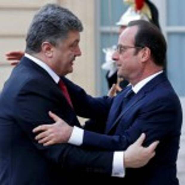 Встреча в Париже: Олланд раскатал губу — вернуть Донбасс Украине и вооружить ОБСЕ