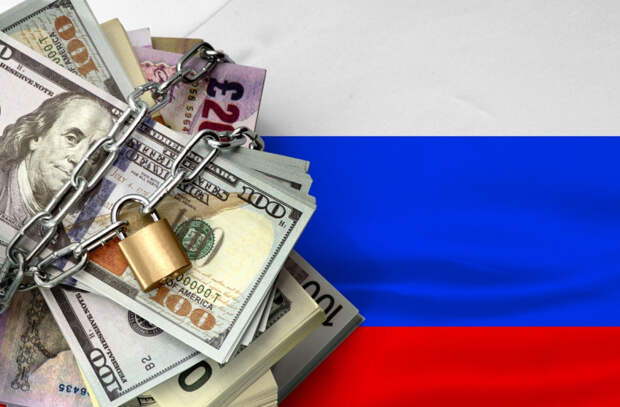 Euroclear оценил объём замороженных российских активов